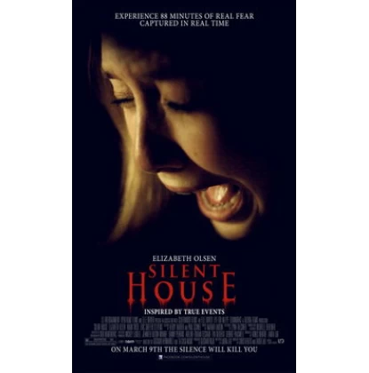 ΣΙΩΠΗΛΟ ΣΠΙΤΙ - SILENT HOUSE DVD USED