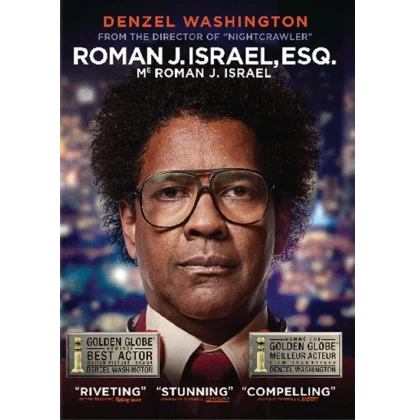 Ο ΔΙΚΗΓΟΡΟΣ - ROMAN ISRAEL ESQ DVD USED