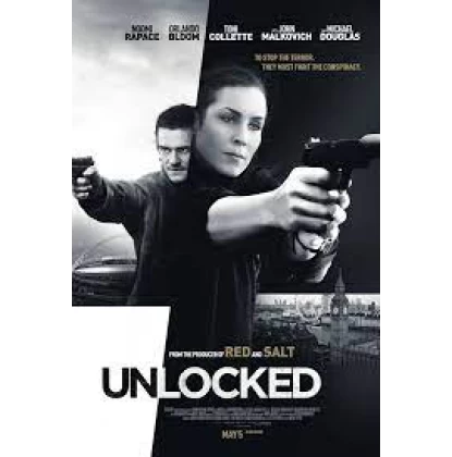 ΣΥΝΩΜΟΣΙΑ - UNLOCKED DVD USED