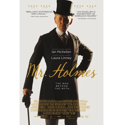 Ο ΚΥΡΙΟΣ ΧΟΛΜΣ - MR. HOLMES DVD USED