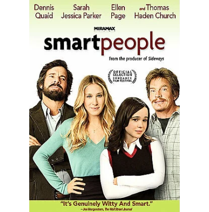 ΙΔΙΟΦΥΕΙΣ ΑΝΘΡΩΠΟΙ - SMART PEOPLE DVD USED