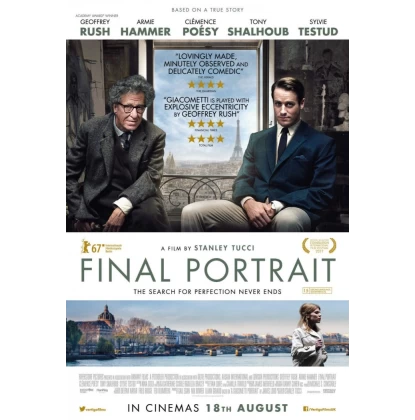 Η ΤΕΛΕΥΤΑΙΑ ΠΙΝΕΛΙΑ - FINAL PORTRAIT DVD USED