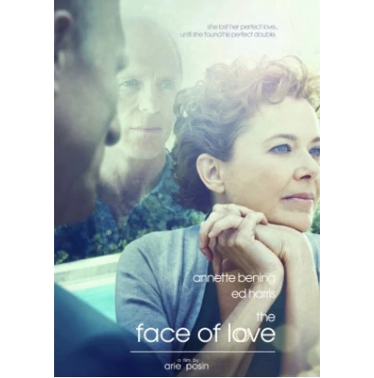 ΤΟ ΠΡΟΣΩΠΟ ΤΟΥ ΕΡΩΤΑ - THE FACE OF LOVE DVD USED