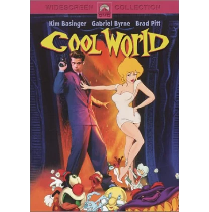 ΠΟΝΗΡΟΣ ΚΟΣΜΟΣ - COOL WORLD DVD USED