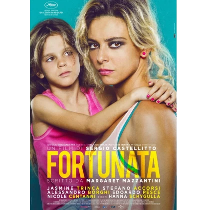 Η ΑΣΥΜΒΙΒΑΣΤΗ - FORTUNATA DVD USED