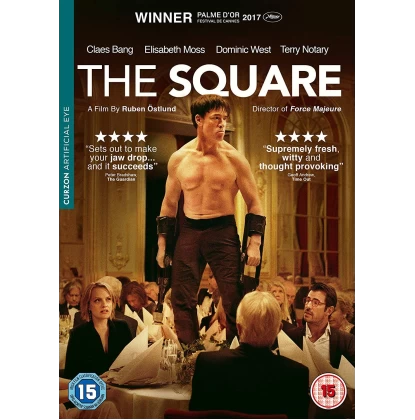 ΤΟ ΤΕΤΡΑΓΩΝΟ - THE SQUARE DVD USED