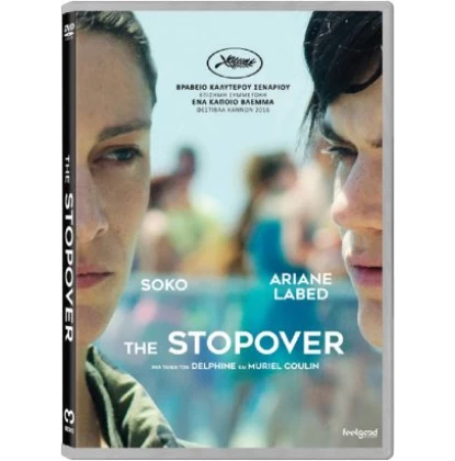 THE STOPOVER DVD USED