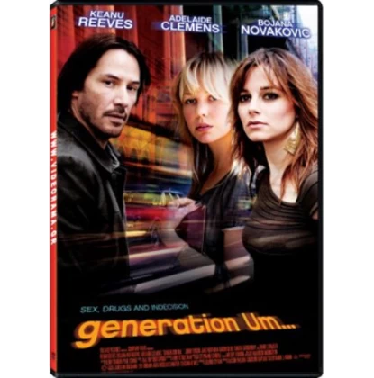 ΕΚΤΟΣ ΟΡΙΩΝ - GENERATION UM DVD USED