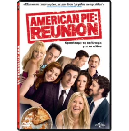 AMERICAN PIE REUNION DVD USED