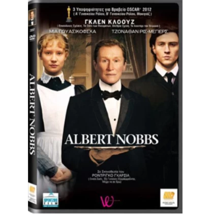 ALBERT NOBBS DVD USED