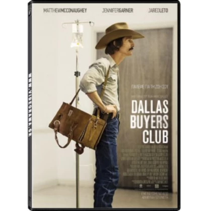 DALLAS BUYERS CLUB DVD USED