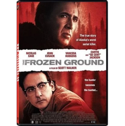 ΥΠΟ ΤΟ ΜΗΔΕΝ - THE FROZEN GROUND DVD USED