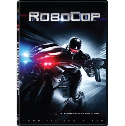 ROBOCOP DVD USED