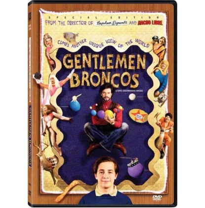 ΙΣΤΟΡΙΕΣ ΕΠΙΣΤΗΜΟΝΙΚΗΣ ΑΦΑΣΙΑΣ - GENTLEMEN BRONCOS DVD USED