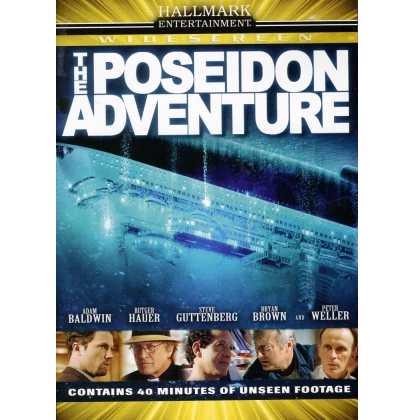 ΠΟΣΕΙΔΩΝ Η ΚΑΤΑΣΤΡΟΦΗ - THE POSEIDON ADVENTURE DVD USED