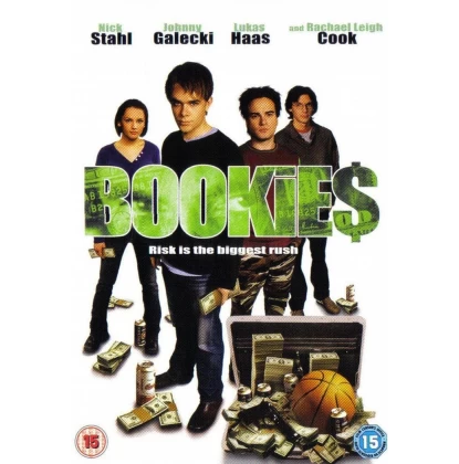 ΠΑΡΑΝΟΜΑ ΣΤΟΙΧΗΜΑΤΑ - BOOKIES DVD USED