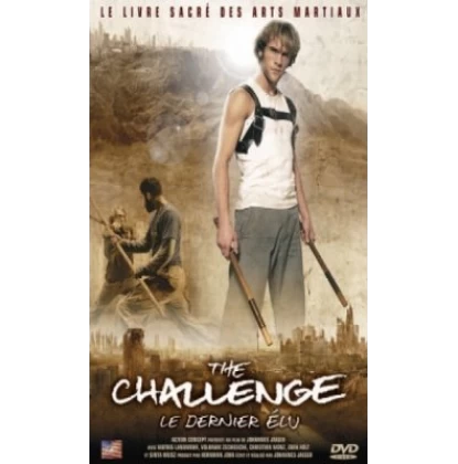 ΕΥΡΩΠΗ 2040 Ο ΤΕΛΕΥΤΑΙΟΣ ΜΑΘΗΤΗΣ - THE CHALLENGE DVD USED