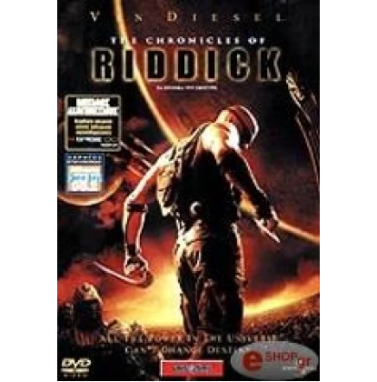 ΤΑ ΧΡΟΝΙΚΑ ΤΟΥ ΣΚΟΤΟΥΣ - THE CHRONICLES OF RIDDICK DVD USED (ΧΩΡΙΣ ΕΞΩΦΥΛΛΟ)