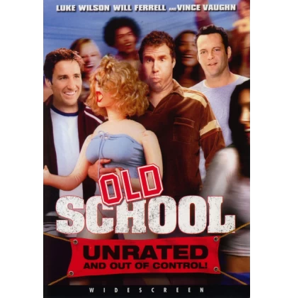 ΣΧΟΛΙΚΕΣ ΑΝΑΜΝΗΣΕΙΣ - OLD SCHOOL UNRATED DVD USED