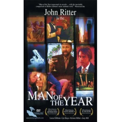 ΧΑΡΤΙΝΟΣ ΠΥΡΓΟΣ - MAN OF THE YEAR DVD USED