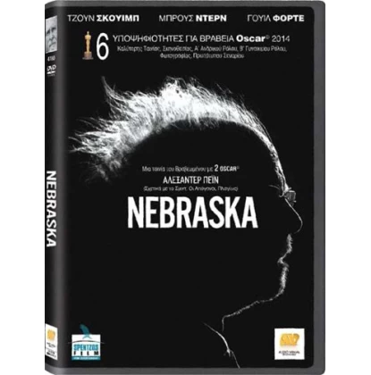 NEBRASKA DVD USED