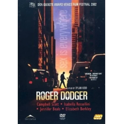 ΜΑΘΗΜΑΤΑ ΓΟΗΤΕΙΑΣ - ROGER DODGER DVD USED