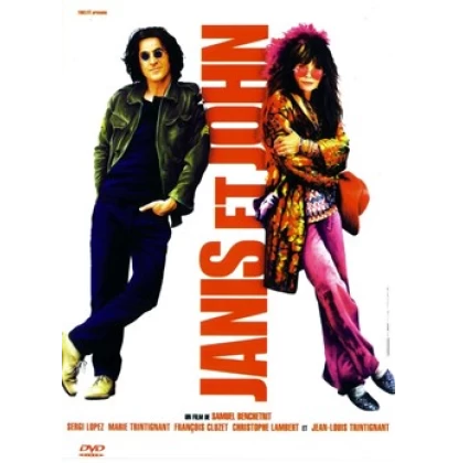 ΤΖΑΝΙΣ ΚΑΙ ΤΖΟΝ - JANIS & JOHN DVD USED