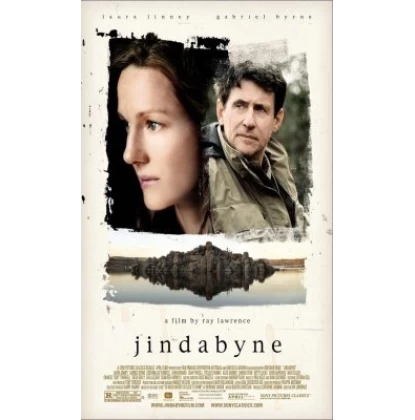 ΦΟΝΟΣ ΕΞ' ΑΜΕΛΕΙΑΣ - JINDABYNE DVD USED