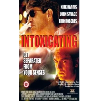 ΕΘΙΣΜΟΣ  - INTOXICATING DVD USED