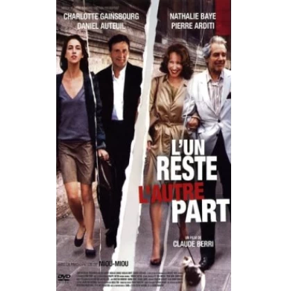 ΦΥΓΕ ΕΣΥ ΜΕΙΝΕ ΕΣΥ - L'UN RESTE L'AUTRE PART DVD USED