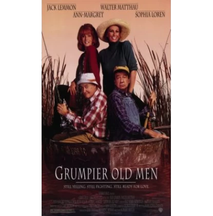 ΓΡΟΥΣΟΥΖΗΔΕΣ ΜΑ ΤΡΕΛΑ ΕΡΩΤΕΥΜΕΝΟΙ - GRUMPIER OLD MEN  DVD USED