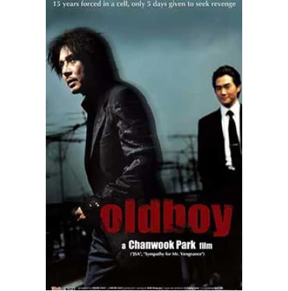 OLD BOY DVD USED