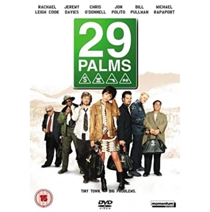 29 ΧΤΥΠΗΜΑΤΑ - 29 PALMS DVD USED