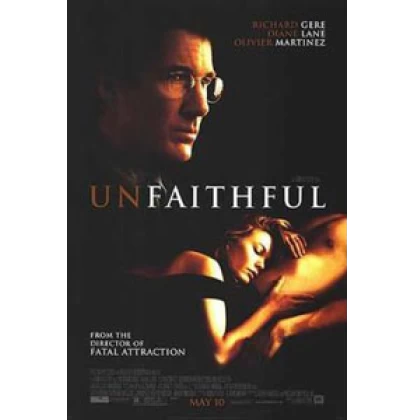 Η ΑΠΙΣΤΗ - UNFAITHFUL DVD USED