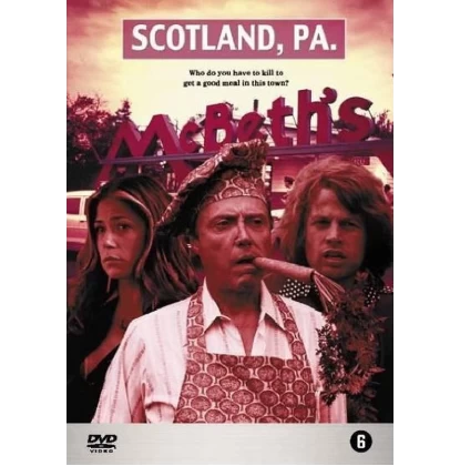 ΛΗΣΤΕΙΑ ΣΚΕΤΗ ΤΡΑΓΩΔΙΑ - SCOTLAND PA DVD USED