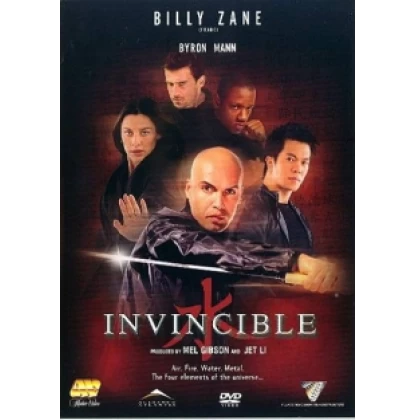 OI ANIKHTOI - INVINCIBLE DVD USED