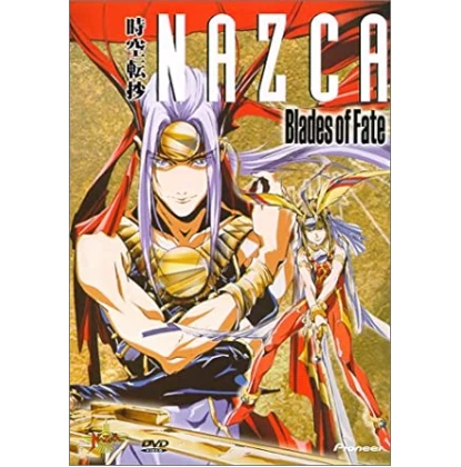 ΟΙ ΞΙΦΟΜΑΧΟΙ ΤΟΥ ΠΕΠΡΩΜΕΝΟΥ - NAZCA BLADES OF FATE DVD USED