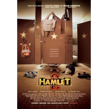 HAMLET 2 Η ΑΝΑΣΤΑΣΗ - HAMLET 2 DVD USED