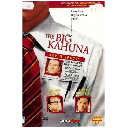 ΚΑΠΟΙΟΣ ΘΑ ΤΣΙΜΠΗΣΕΙ - THE BIG KAHUNA DVD USED