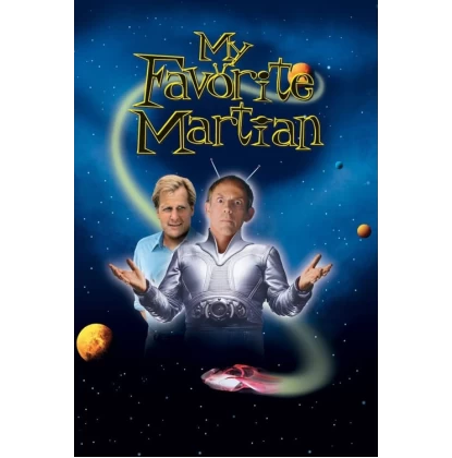 Ο ΑΓΑΠΗΜΕΝΟΣ ΜΟΥ ΑΡΕΙΑΝΟΣ - MY FAVORITE MARTIAN DVD USED