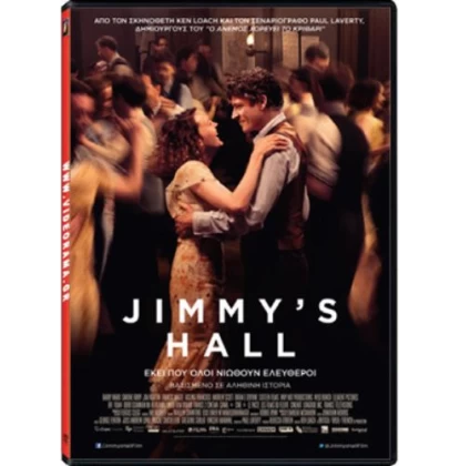 JIMMY'S HALL DVD USED