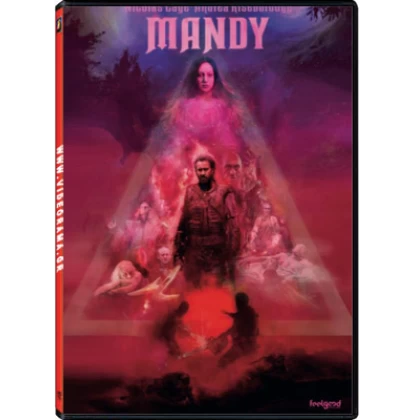 MANDY DVD USED