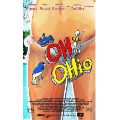 ΤΟ ΩΧ ΣΤΟ ΟΧΑΙΟ - OH IN OHIO DVD USED