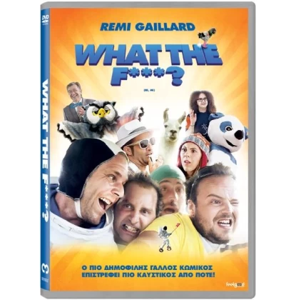 WHAT THE FUCK DVD USED