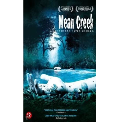 ΤΟ ΠΟΤΑΜΙ ΤΟΥ ΦΟΒΟΥ - MEAN CREEK DVD USED