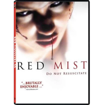 ΚΟΚΚΙΝΗ ΟΜΙΧΛΗ - RED MIST DVD USED