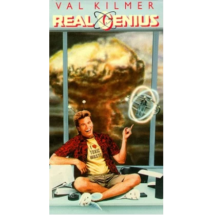 ΣΚΕΤΗ ΙΔΙΟΦΥΙΑ - REAL GENIUS DVD USED