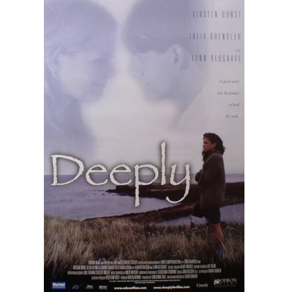 ΑΓΡΙΑ ΘΑΛΑΣΣΑ - DEEPLY DVD USED