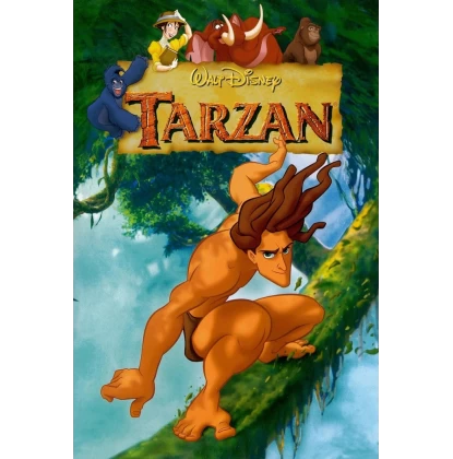 ΤΑΡΖΑΝ DISNEY - TARZAN DVD USED