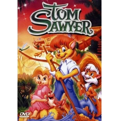 ΤΟΜ ΣΟΓΙΕΡ - TOM SAWYER DVD USED